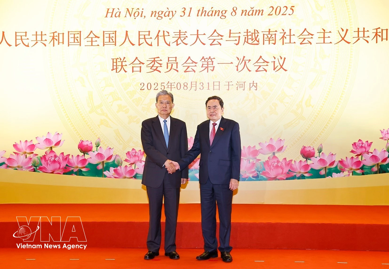 President of the National Assembly Tran Thanh Man (right) and Chairman of the Standing Committee of the National People’s Congress of China Zhao Leji at the first session of the Cooperation Committee between the two legislative bodies in Hanoi on August 31, 2025 (Photo: VNA)