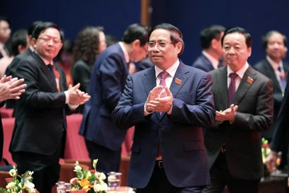 Preparatory meeting held for first Party Congress of Government