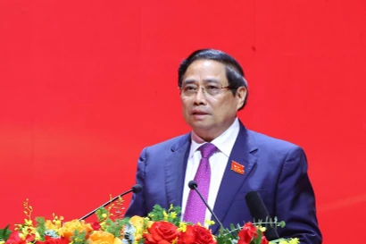 Preparatory meeting held for first Party Congress of Government 