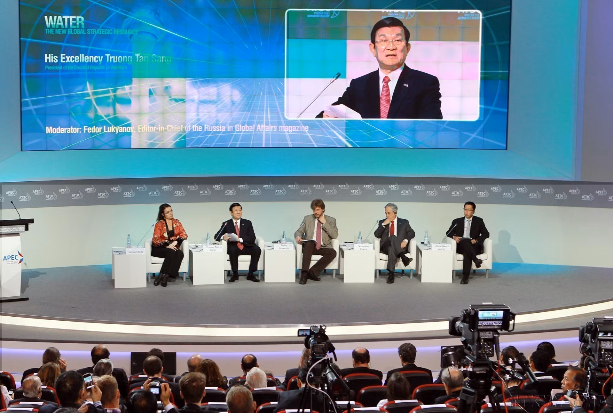 apec-6.jpg