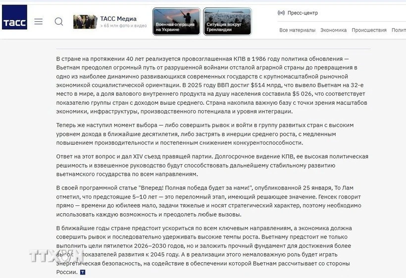 A screenshot of the article by Yuri Denisovich, TASS bureau chief in Vietnam (Photo: VNA)