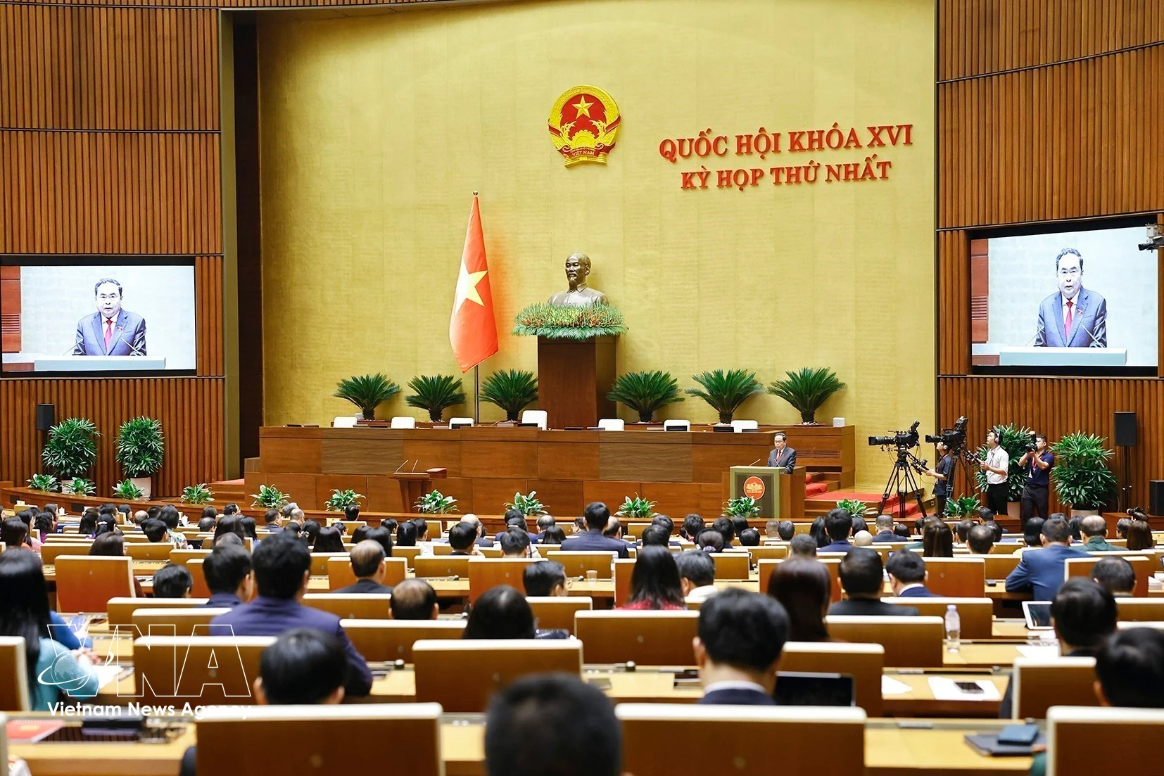 NA Chairman Tran Thanh Man delivers his inaugural address (Photo: VNA)