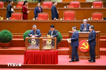 Composition of the 14th Party Central Committee