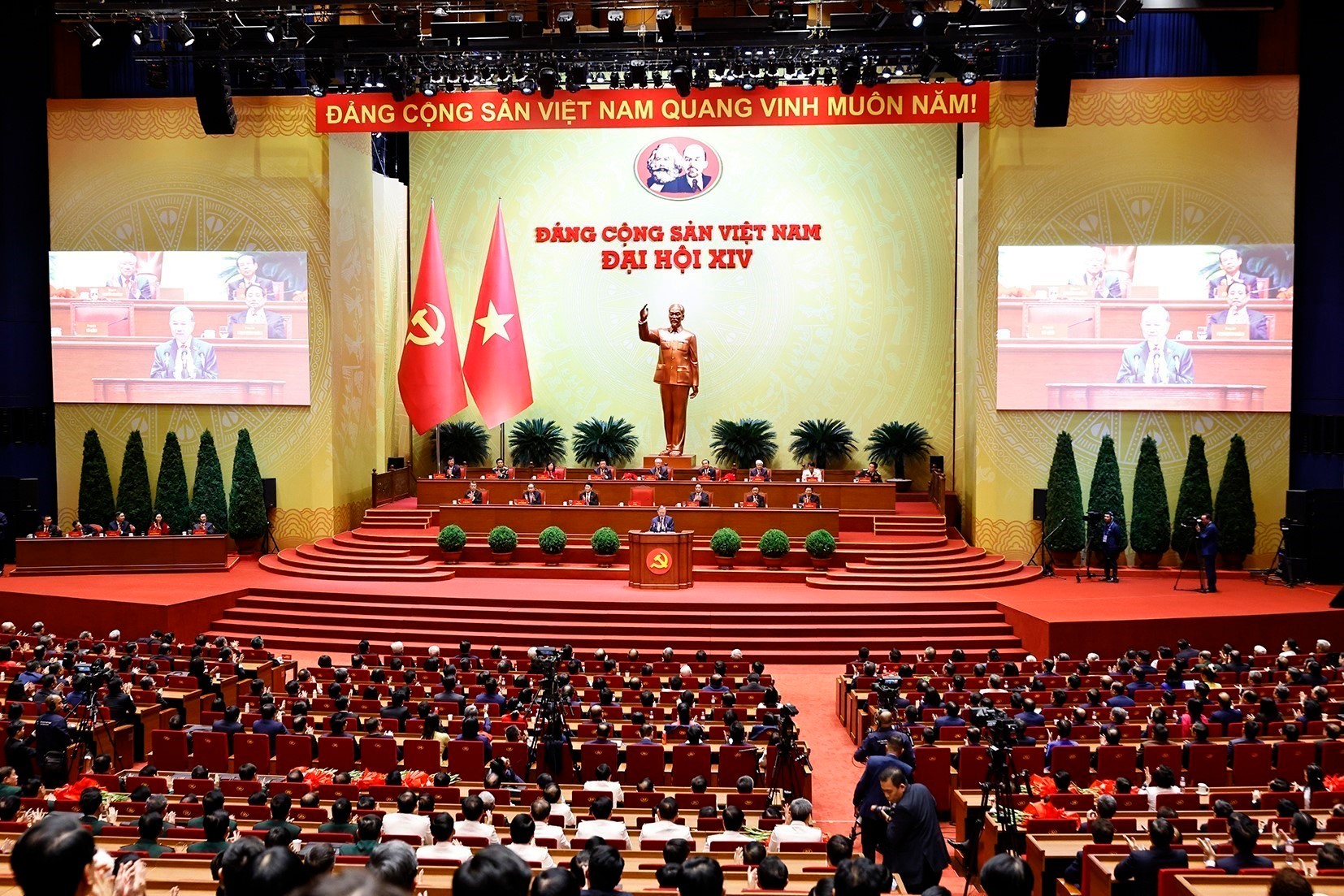 An overview of the closing session of the 14th National Party Congress on January 23 (Photo: VNA)