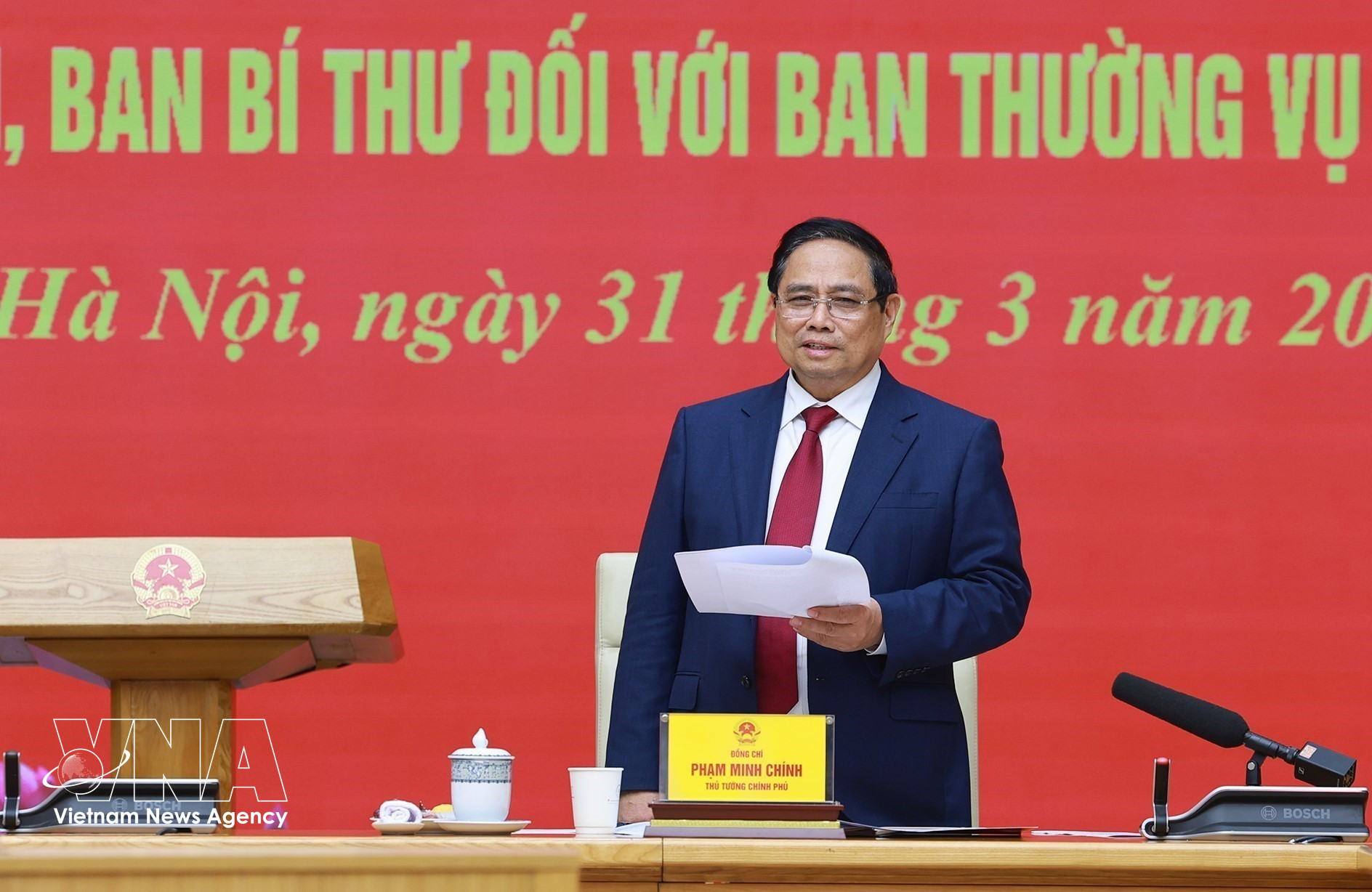 Prime Minister Pham Minh Chinh, who also serves as Secretary of the Government Party Committee, speaks at the conference. (Photo: VNA)