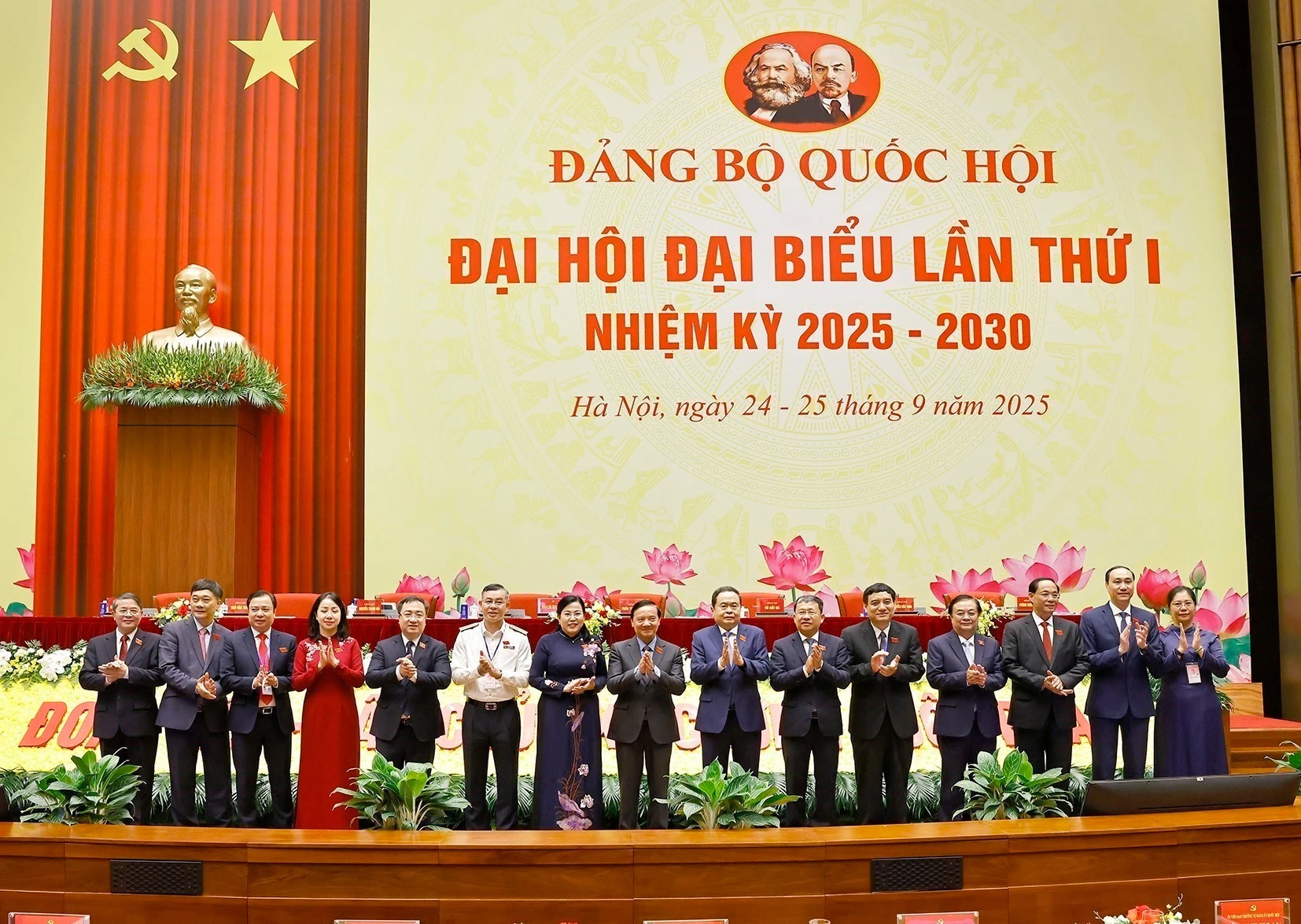 Delegates at the preparatory session of the 1st congress of the National Assembly Party Organisation for the 2025 – 2030 tenure in Hanoi on September 24 , 2025 (Photo: VNA)