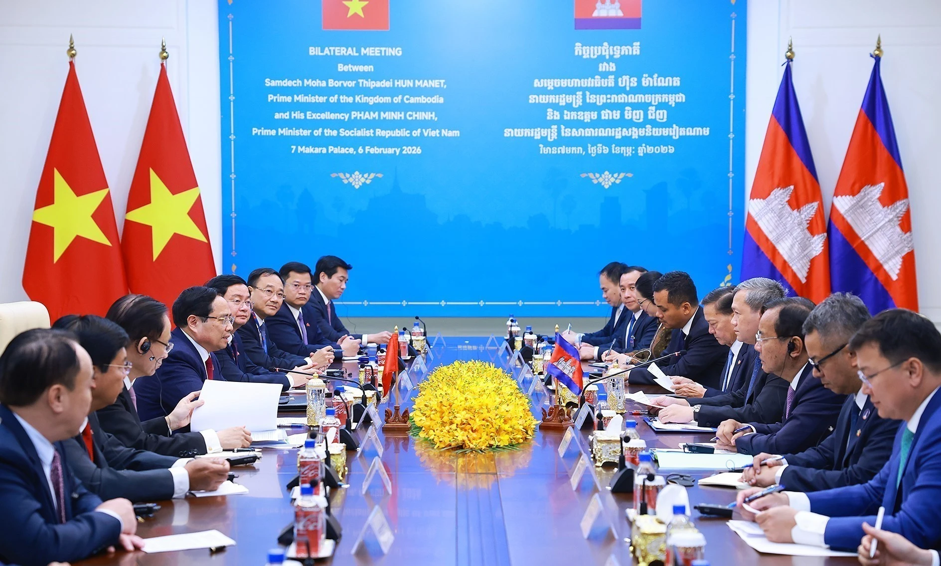 An overview of the meeting. (Photo: VNA)