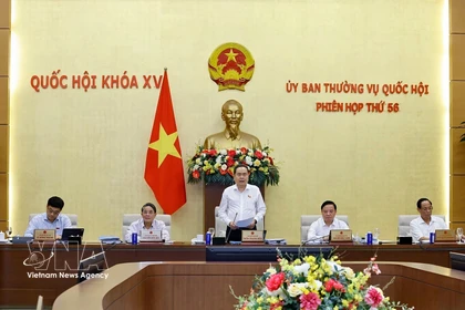 NA Standing Committee convenes 56th session