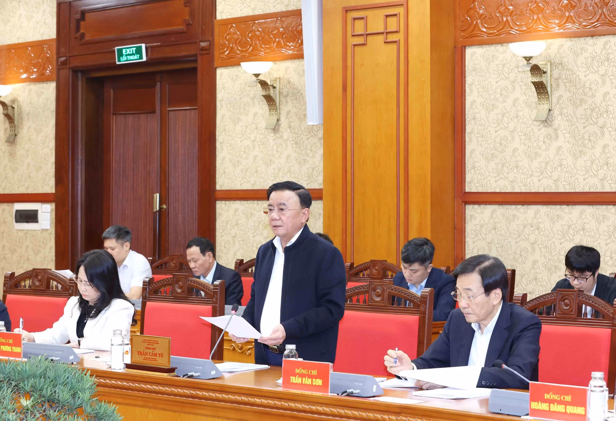 sub-committee-reviews-preparations-for-14th-national-party-congress-2.jpg