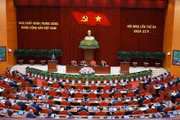 Weekly Highlights: Party Central Committee’s third meeting opens in Hanoi