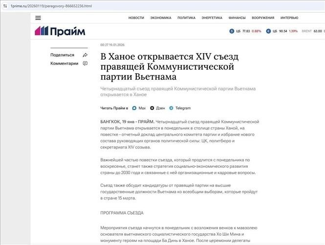 Russia’s financial and economic news portal at https://1prime.ru/news/ reported that the congress will focus on discussions and approve Vietnam's socio-economic development strategy through 2030. (Photo: screenshot)