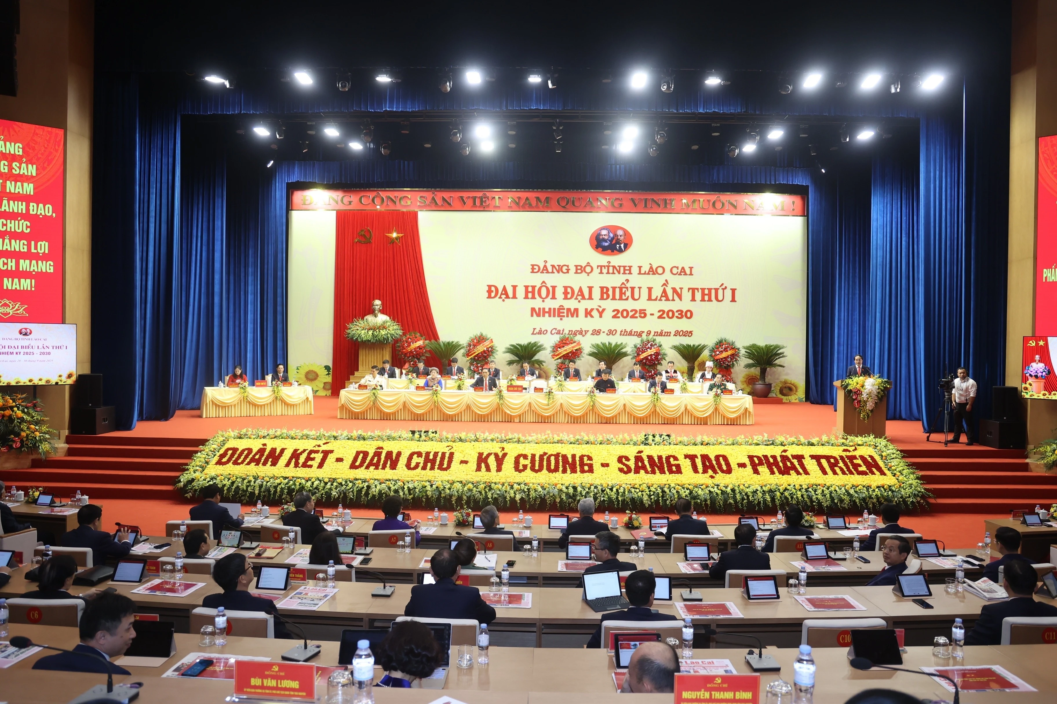 The first congress of the Party Organisation of Lao Cai province for the 2025–2030 tenure wraps up on September 30, 2025. (Photo: VNA)