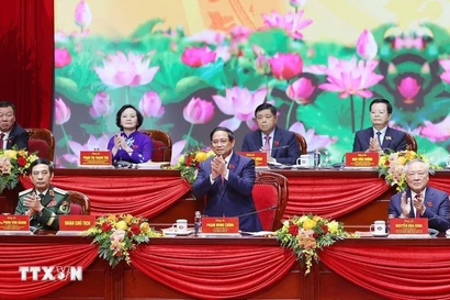 First Congress of Government Party Organisation for 2025-2030 term opens