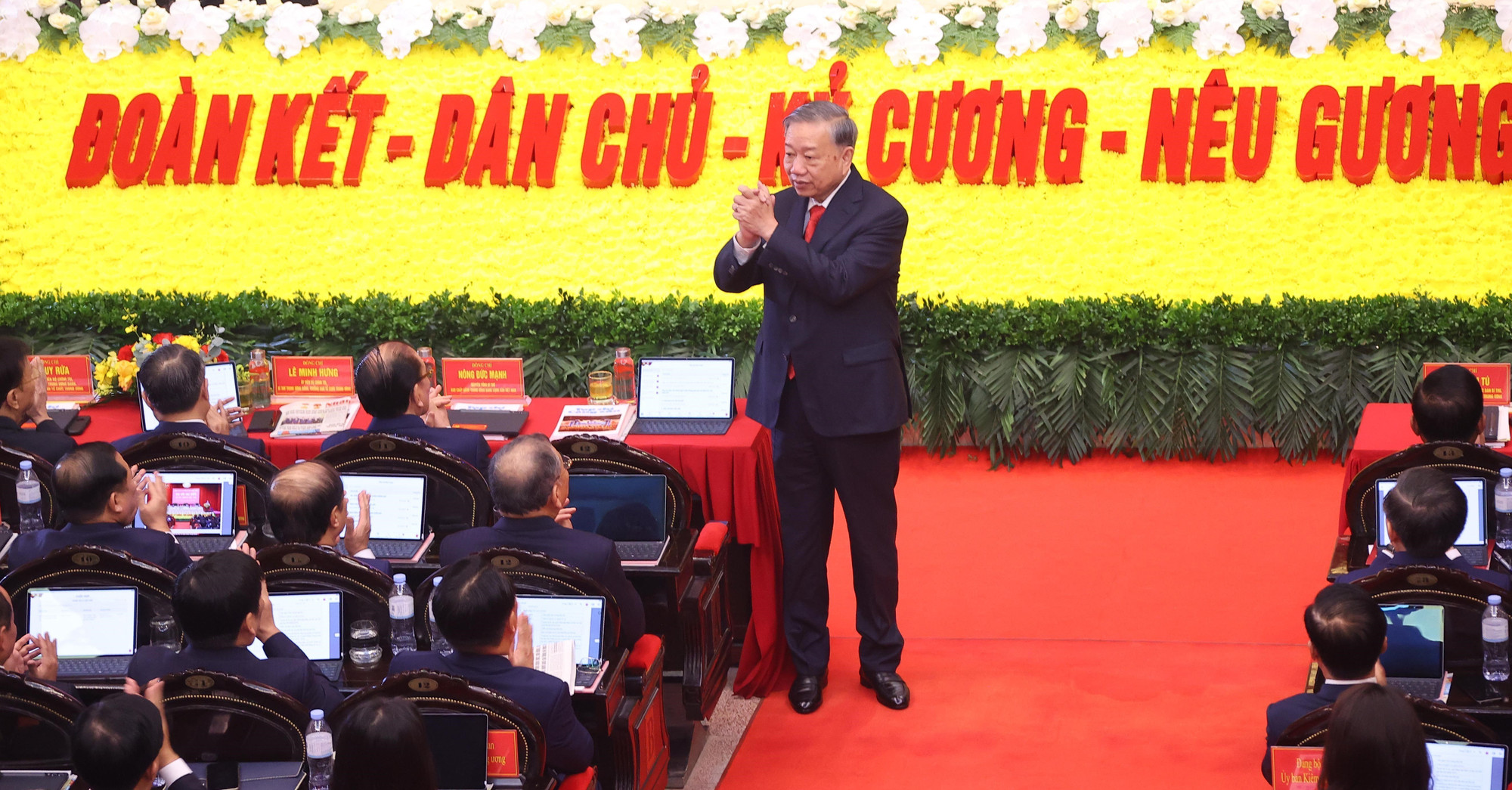 Party General Secretary To Lam attends the First Congress of the Party Organisation of Central Party Agencies. (Photo: VNA) dh-1.jpg