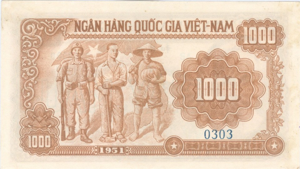 15-vietnam-banknote.jpg