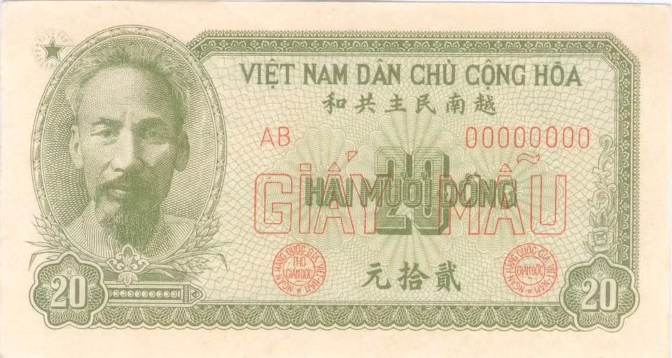 11-vietnam-banknote.jpg