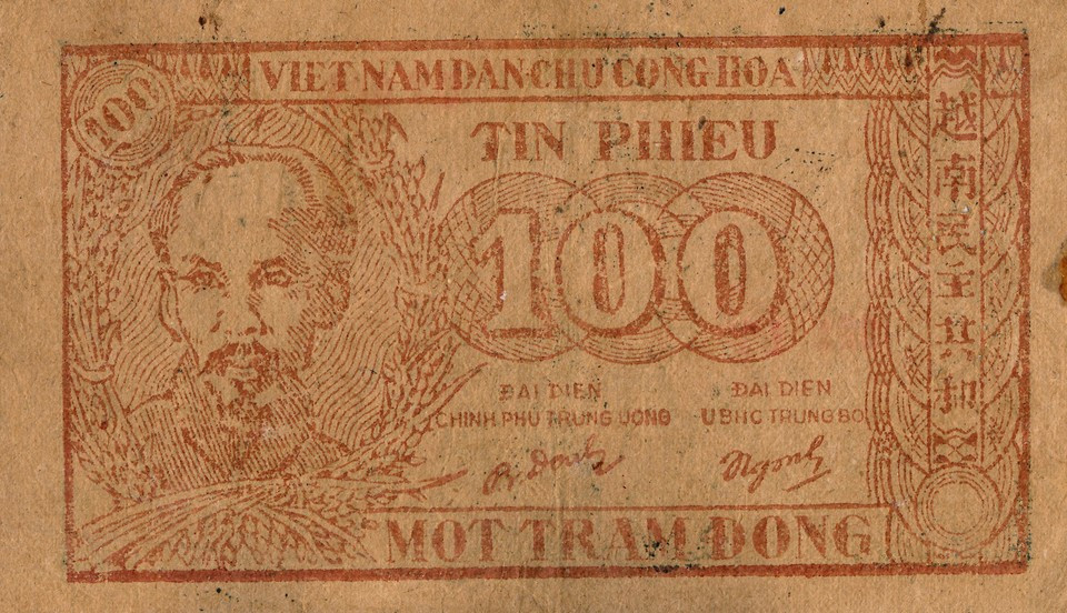 08-vietnam-banknote.jpg