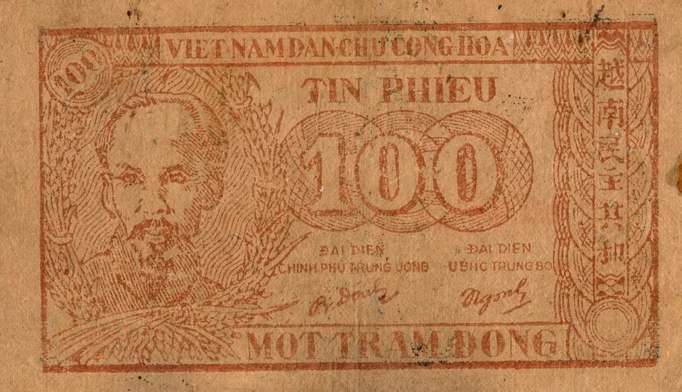 08-vietnam-banknote.jpg