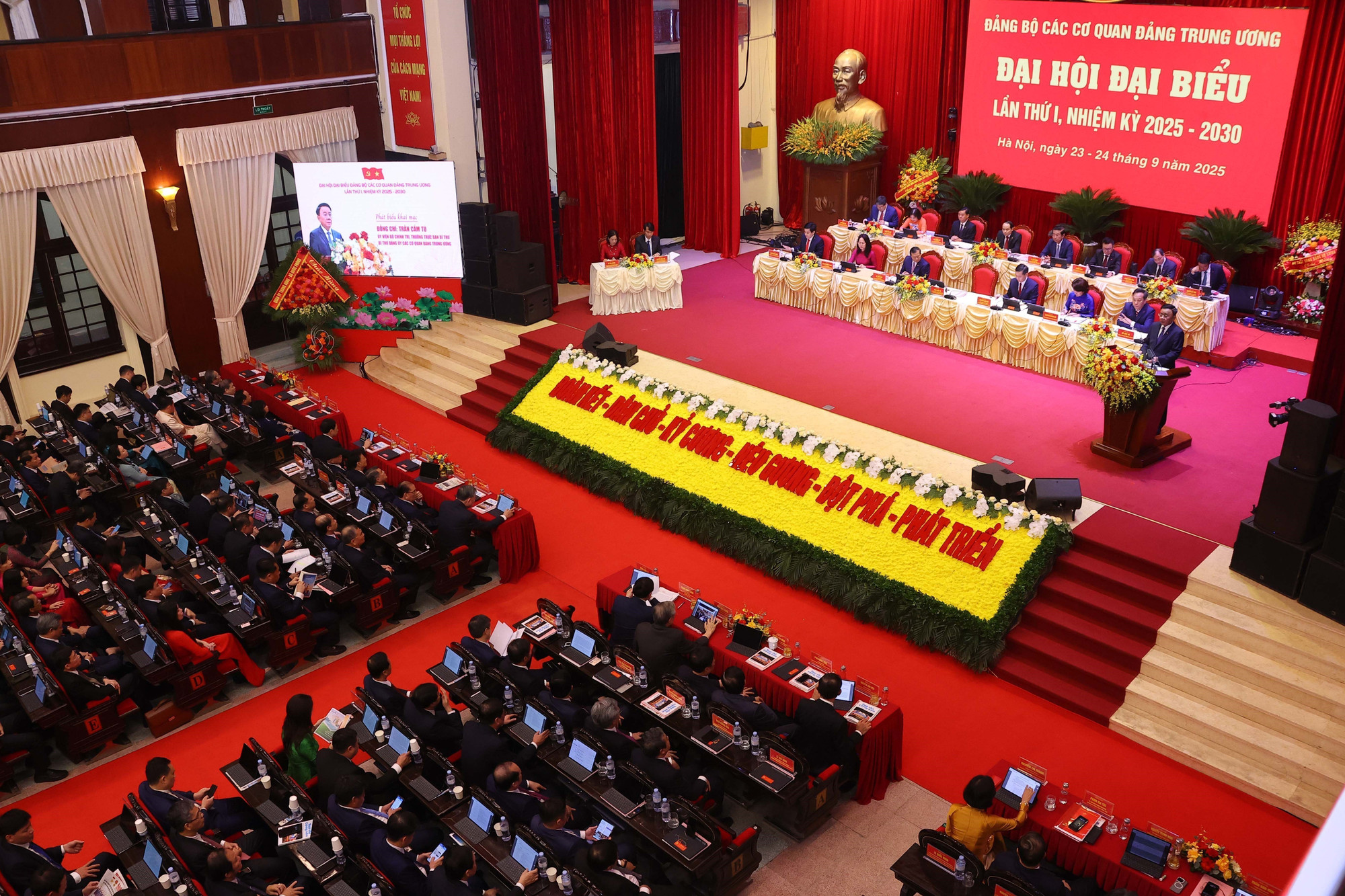 First Congress of the Party Organisation of Central Party Agencies, 2025–2030 tenure. (Photo: VNA) dh-4.jpg