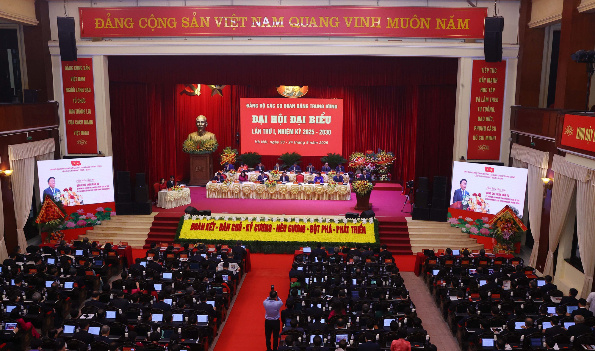 First Congress of the Party Organisation of Central Party Agencies, 2025–2030 tenure. (Photo: VNA) dh-3.jpg