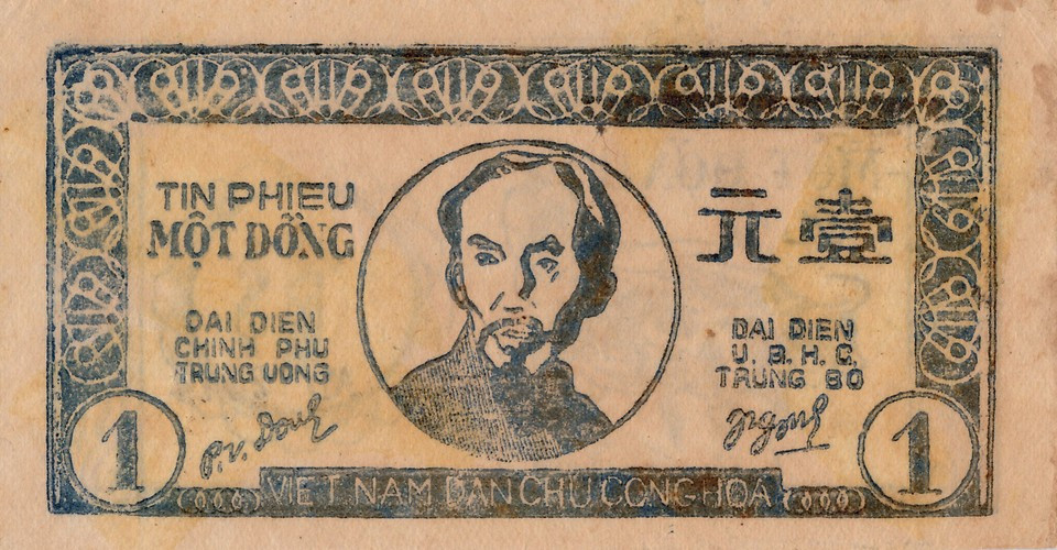 05-vietnam-banknote.jpg