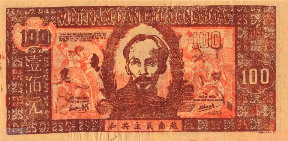 02-vietnam-banknote.jpg