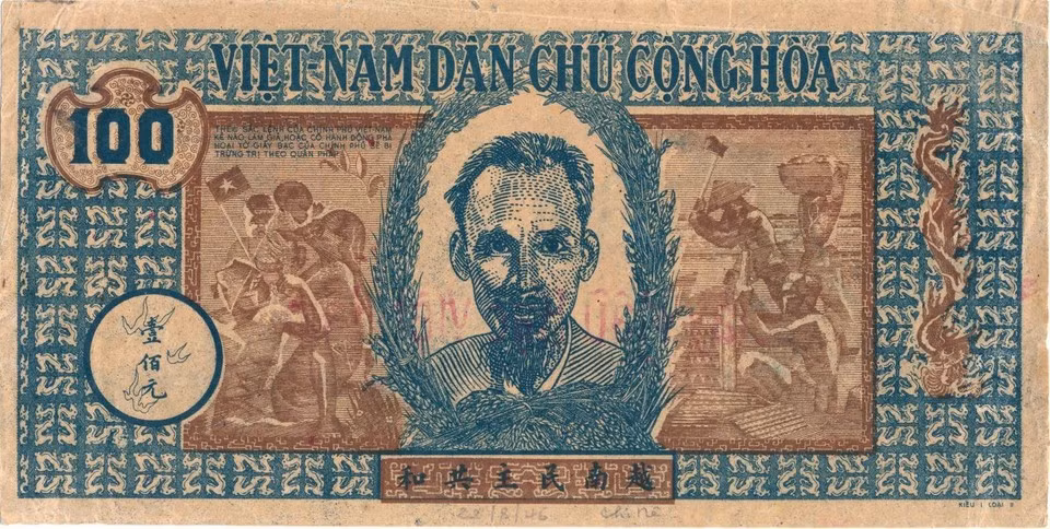 03-vietnam-banknote.jpg