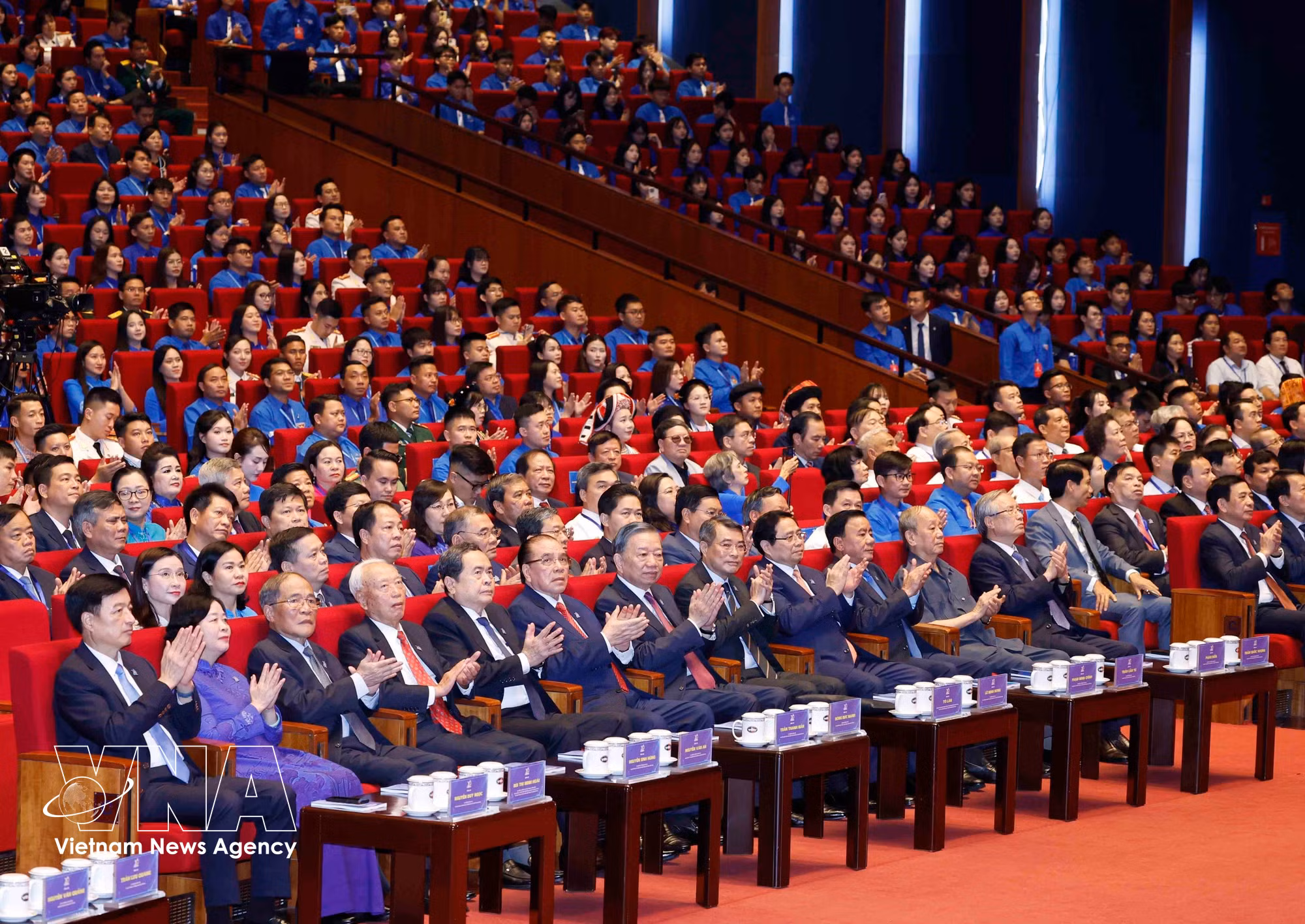 vnanet-potal-tong-bi-thu-chu-tich-nuoc-to-lam-du-dai-hoi-doan-toan-quoc-lan-thu-xiii-8847106.jpg