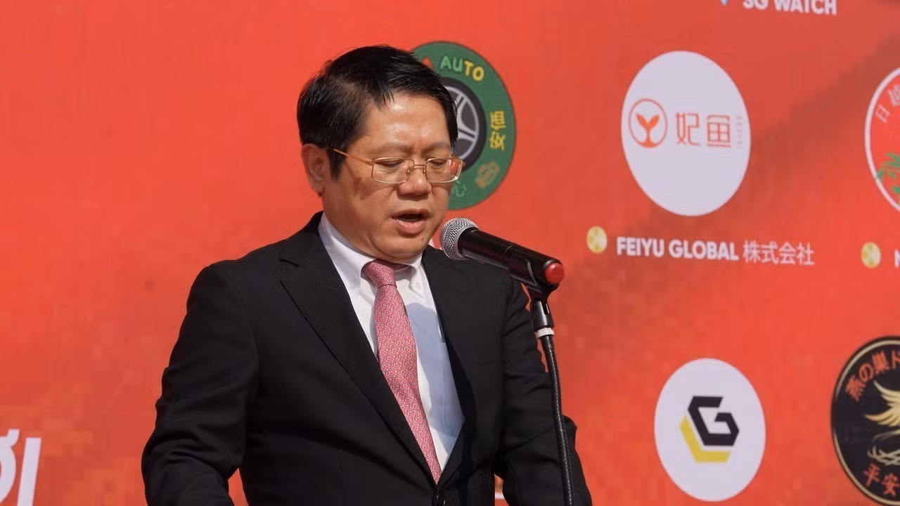 Vietnamese Consul General in Osaka Ngo Trinh Ha speaks at the event (Photo: VNA)