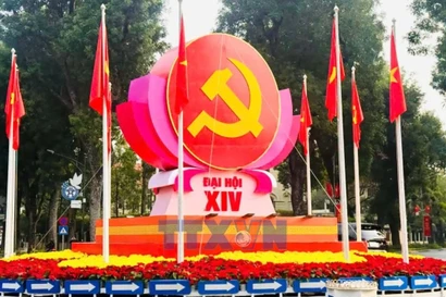 Draft documents of 14th Party Congress signal breakthrough in economic thinking