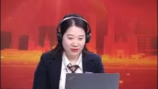 14th Party Congress: Expectations for strategic directions and policies – Perspectives from international scholars