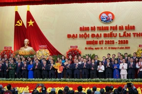 Da Nang aims to become key growth hub by 2045