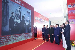 Press Centre inaugurated for 14th National Party Congress