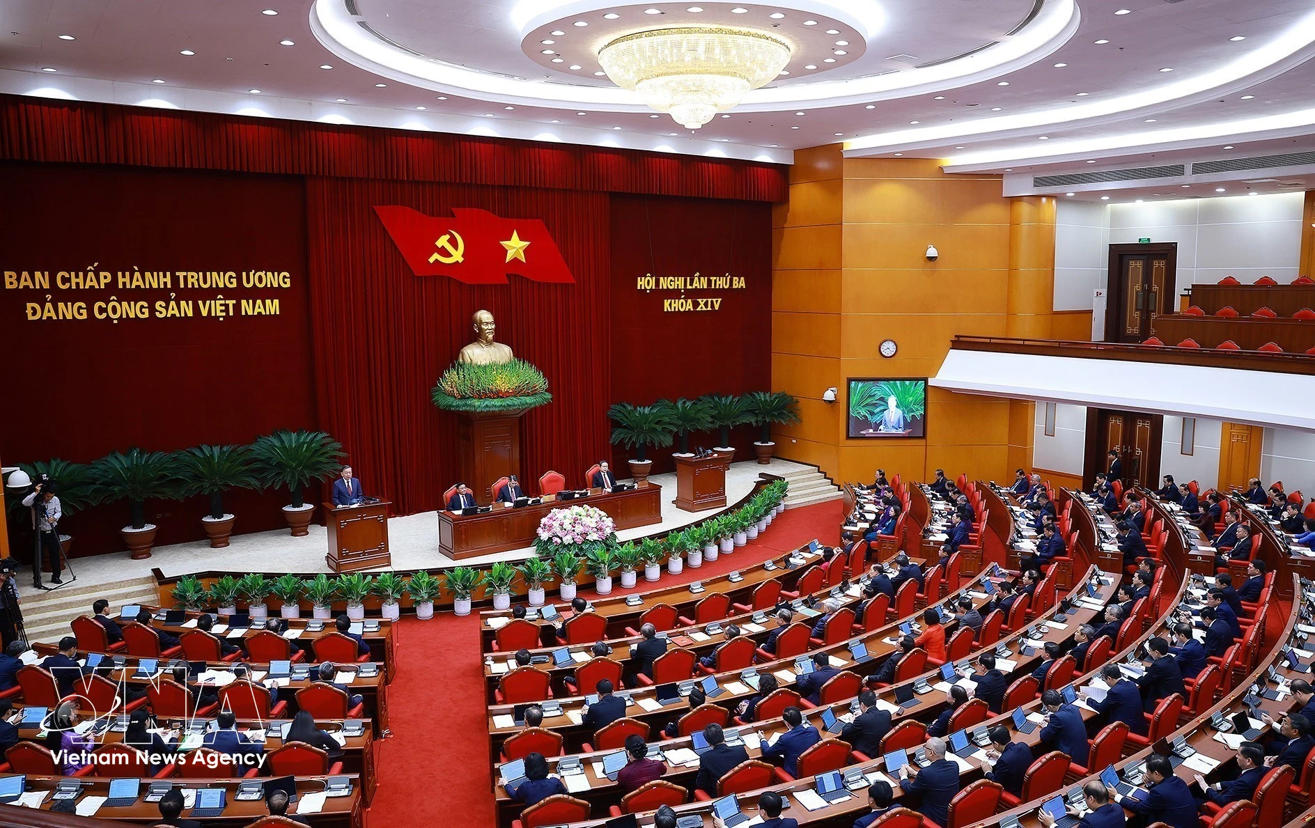 The third meeting of the 14th Party Central Committee opens in Hanoi on July 20. (Photo: VNA)