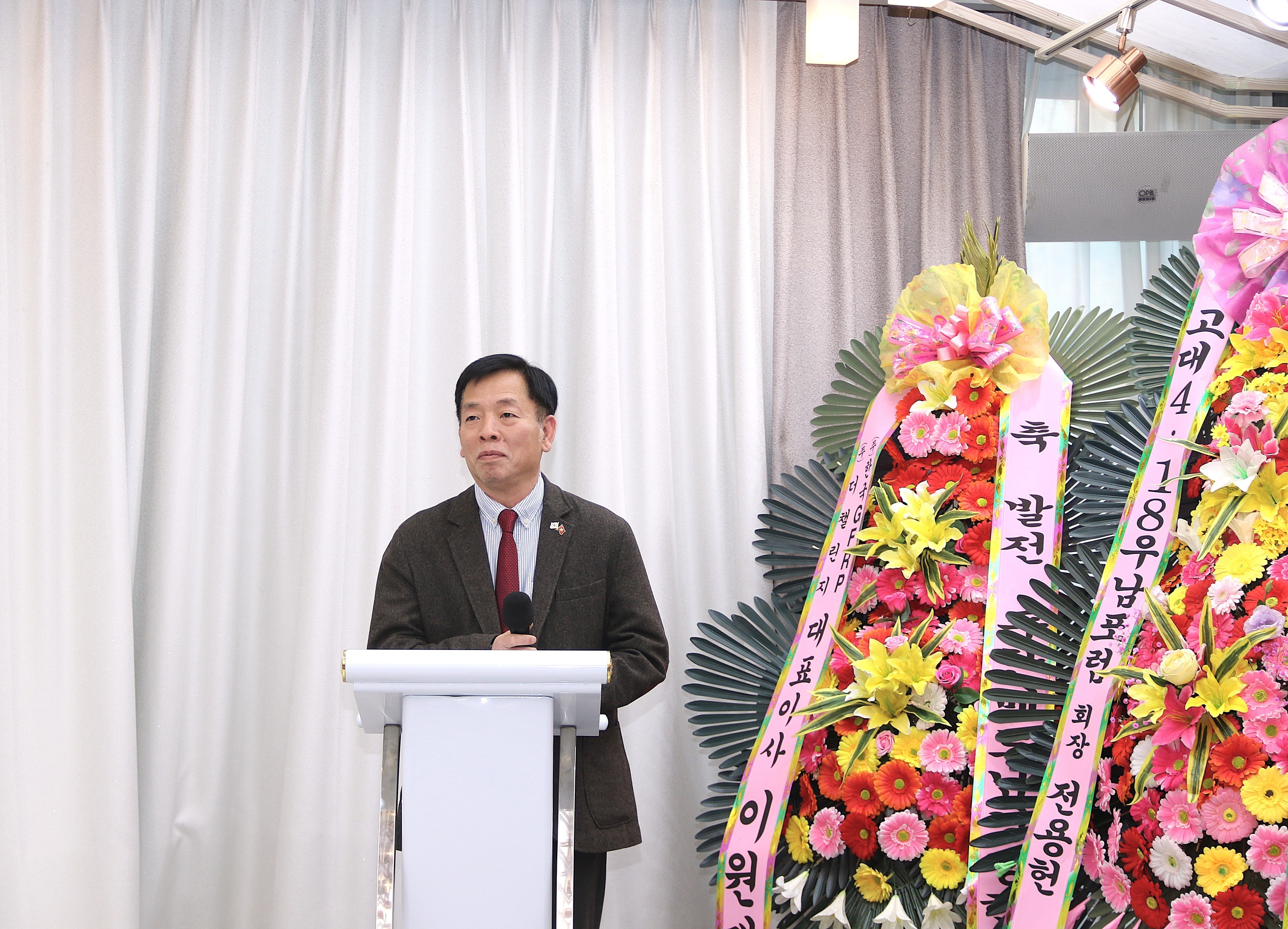 Vietnamese Ambassador to the RoK Vu Ho speaks at the event (Photo: VNA)