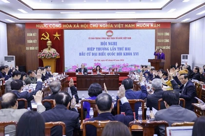 List of 217 central-level candidates nominated for NA election finalised