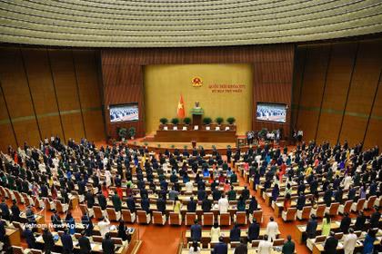 The opening ceremony of the first session of the newly-elected 16th National Assembly. (Photo: VNA)