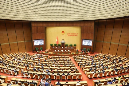The 9th session of the 15th National Assembly concludes on the morning of June 27, 2025 after more than 30 days of deliberations. (Illustrative photo: VNA) 