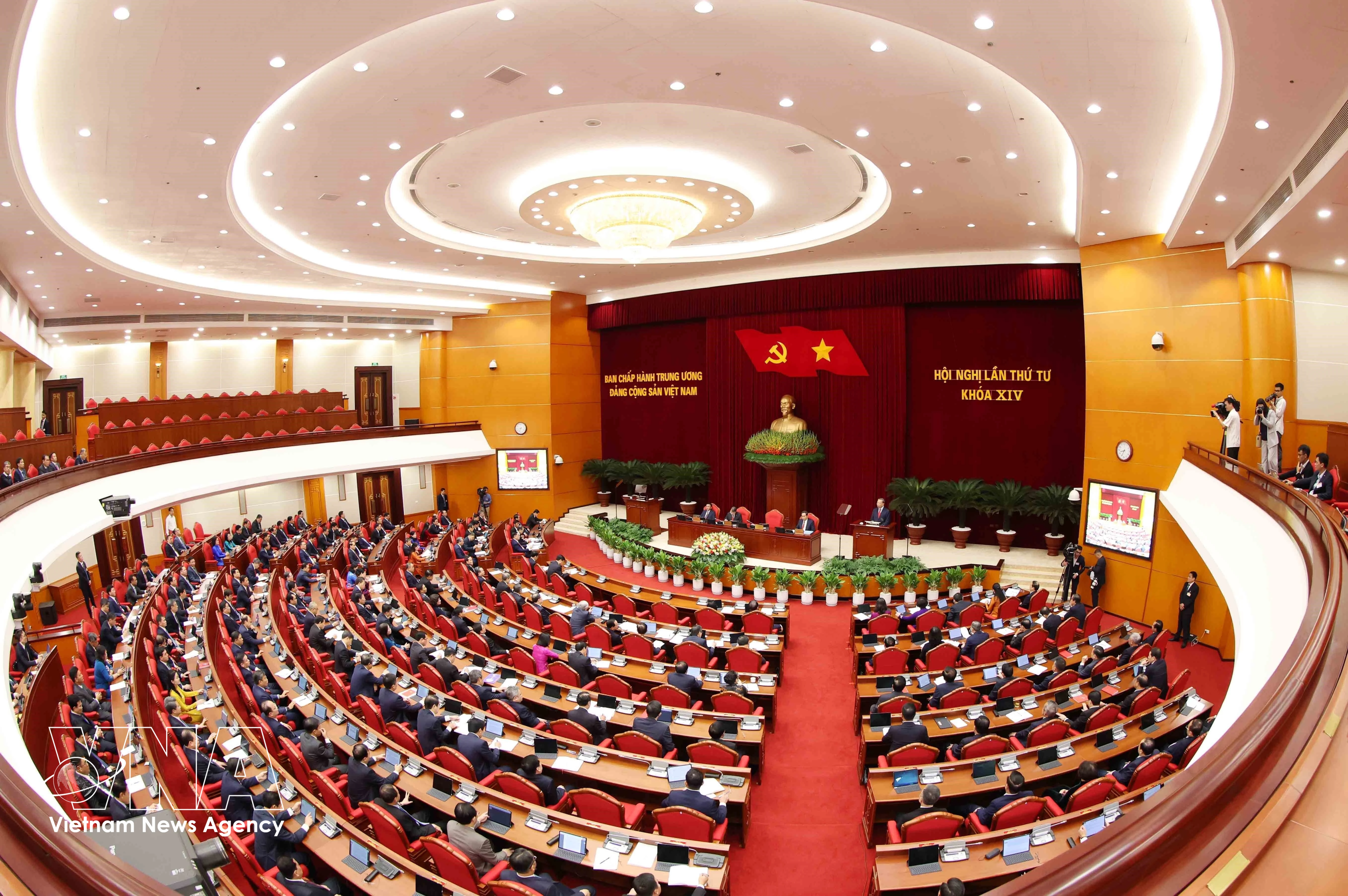 The opening of the 14th CPV Central Committee's fourth plenum on October 5, 2026 (Photo: VNA)