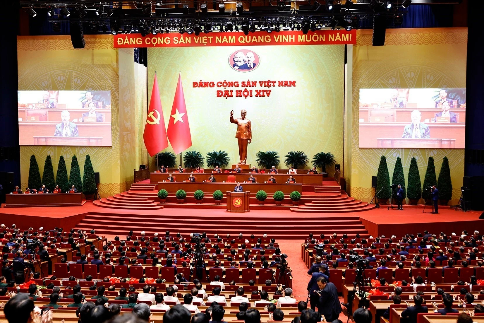 An overview of the closing session of the 14th National Party Congress on January 23 (Photo: VNA)