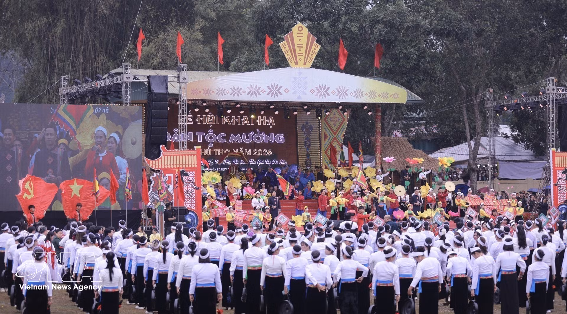 vnanet-muong-bi-01.jpg