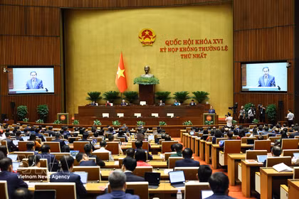 A plenary sitting of the first extraordinary session of the 16th National Assembly (Photo: VNA)