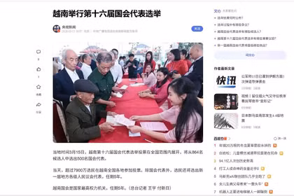 China Central Television (CCTV) reports on Vietnam’s election.( Photo: VNA) 