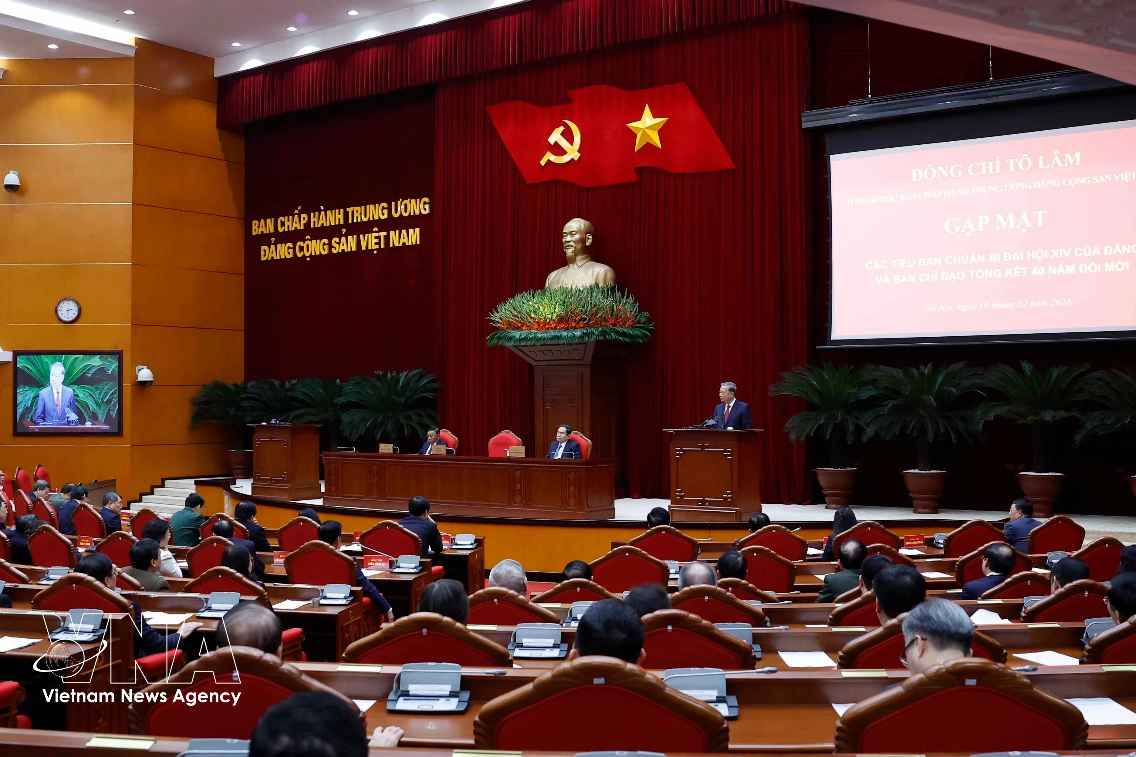 Party General Secretary To Lam speaks at the event. (Photo: VNA)