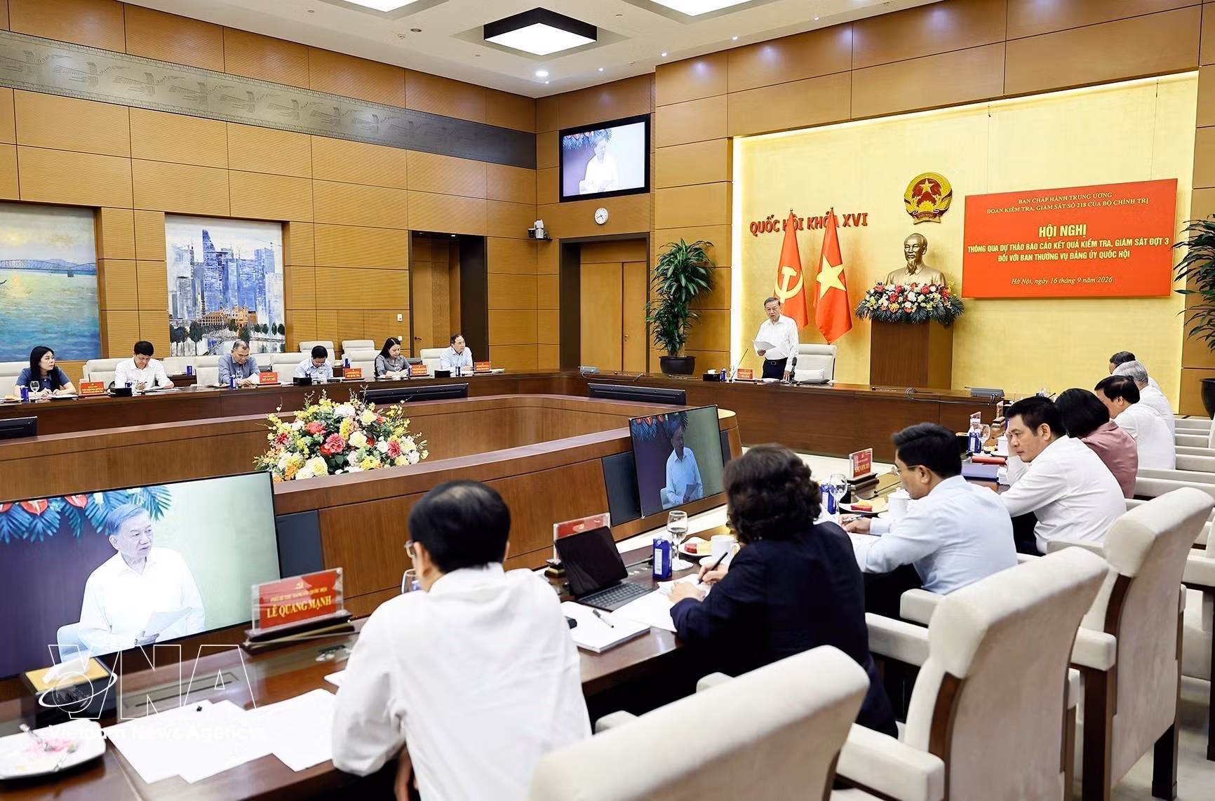 vnanet-na-party-committee.jpg
