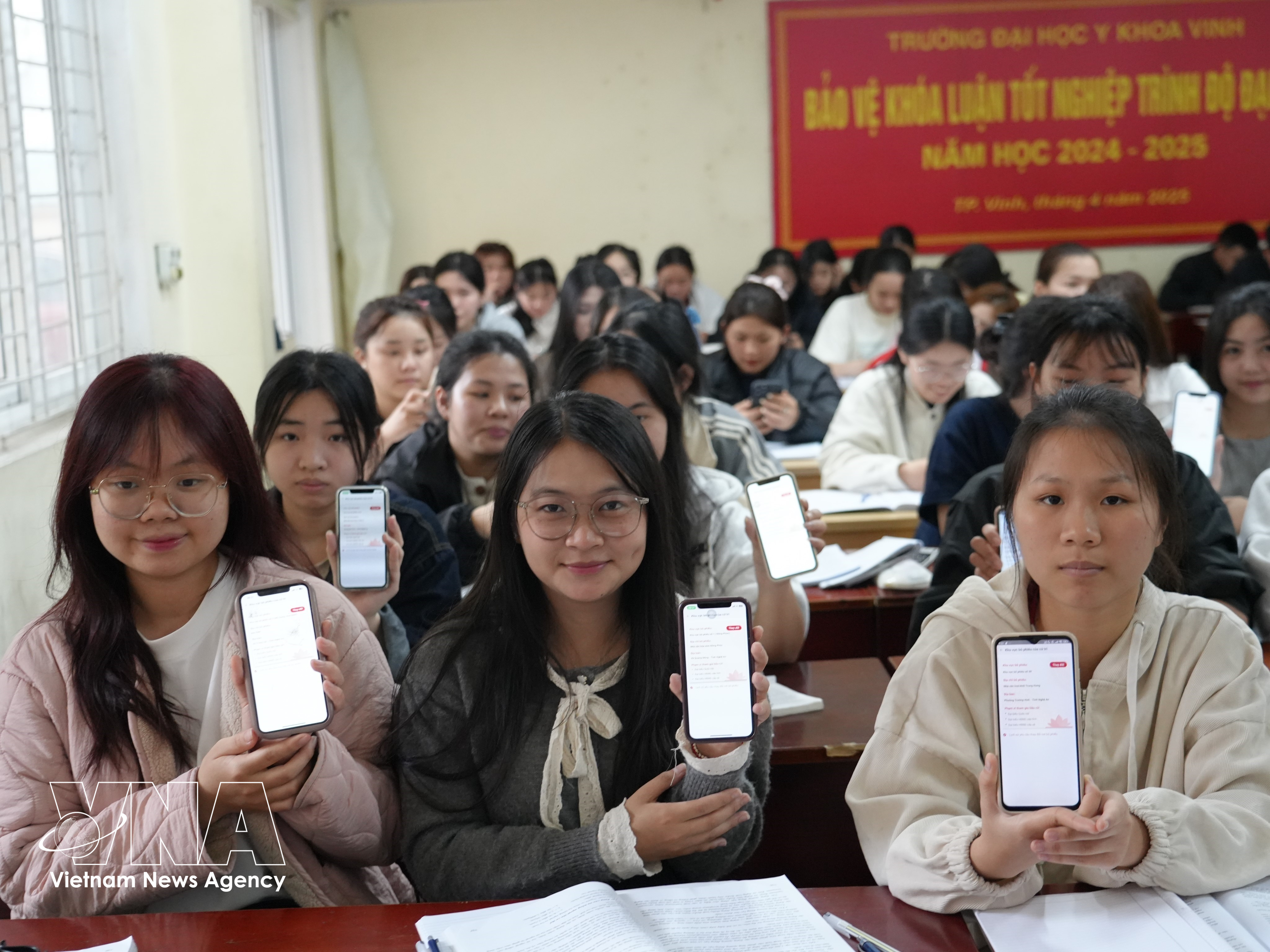 All student information from Vinh Medical University has been updated via the VNeID application. (Photo: VNA)