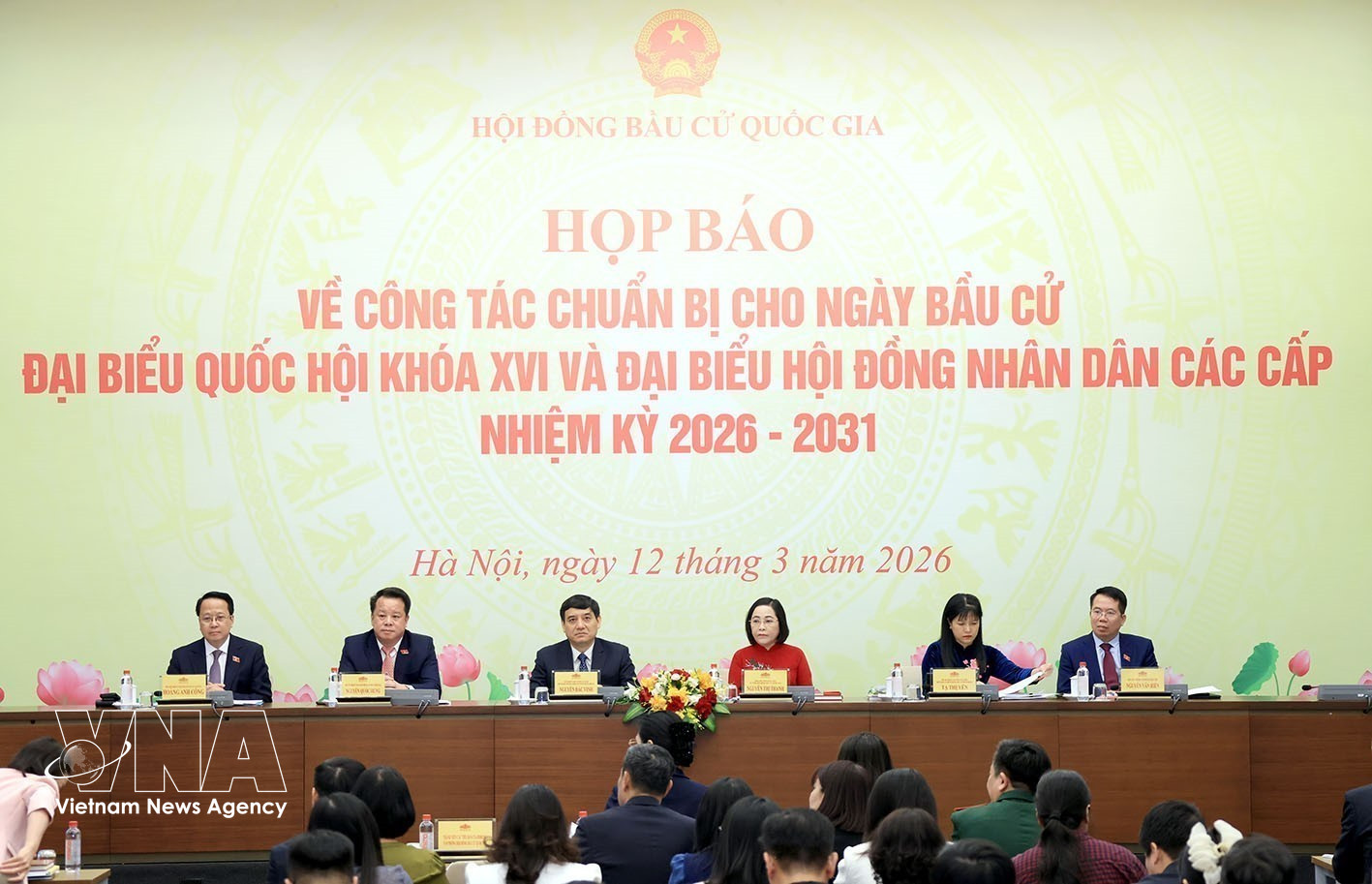 The National Election Council on March 12 holds a press conference on the preparations for the election of deputies to the 16th National Assembly and People's Councils at all levels for the 2026-2031 term. (Photo: VNA)