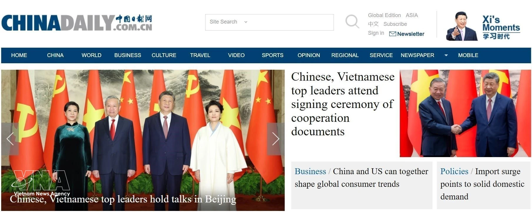 China Daily reports on the activities of General Secretary of the Communist Party of Vietnam (CPV) Central Committee and President of Vietnam To Lam and his spouse in China. (Photo published by VNA)