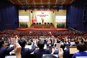 Closing session of the 14th National Party Congress