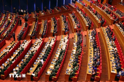 An overview of the opening session of the 14th National Party Congress on January 20. (Photo: VNA)